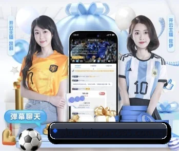 实时比分与赛程查询
